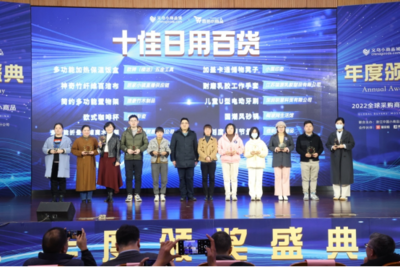 针纺织品销售新标杆 “一盘好货”引领义乌市场贸易回暖与产业升级