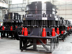产业升级与市场拓展 红星新型圆锥式破碎机亮相，针纺织品销售迎来新机遇