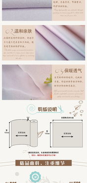 涤纶莱卡磨毛保暖面料 厂家直销，定义冬季弹力针织新风尚