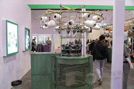 浙江圣耶尼新款针织设备亮相第十四届义乌展，助力针纺织品销售升级