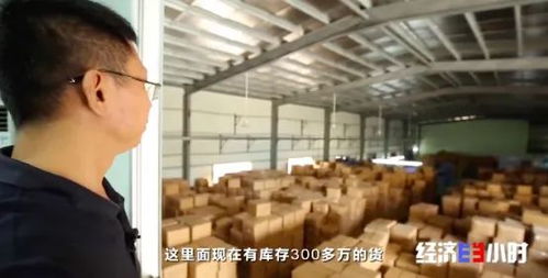 从鞋厂到纺织品销售 东莞企业的背水一战